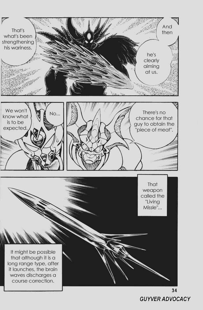 Page 9 Chapter 142 Guyver