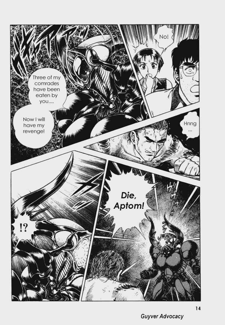 Page 10 Chapter 59 Guyver