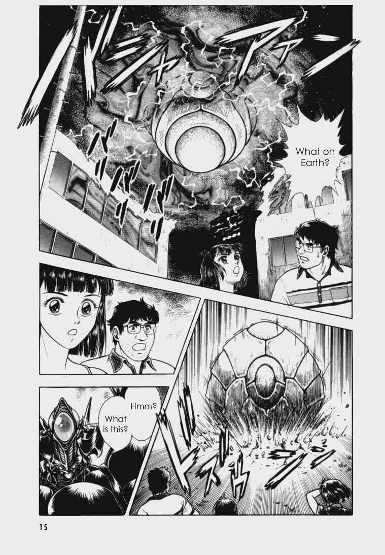 Page 11 Chapter 59 Guyver