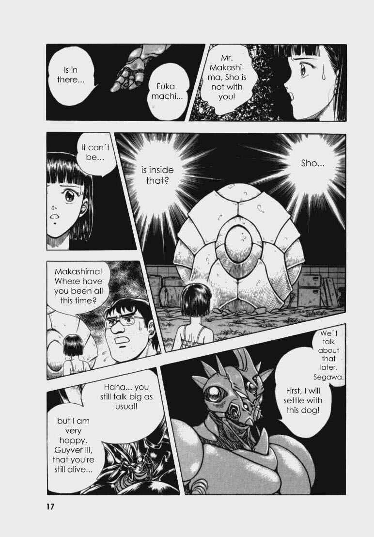 Page 13 Chapter 59 Guyver