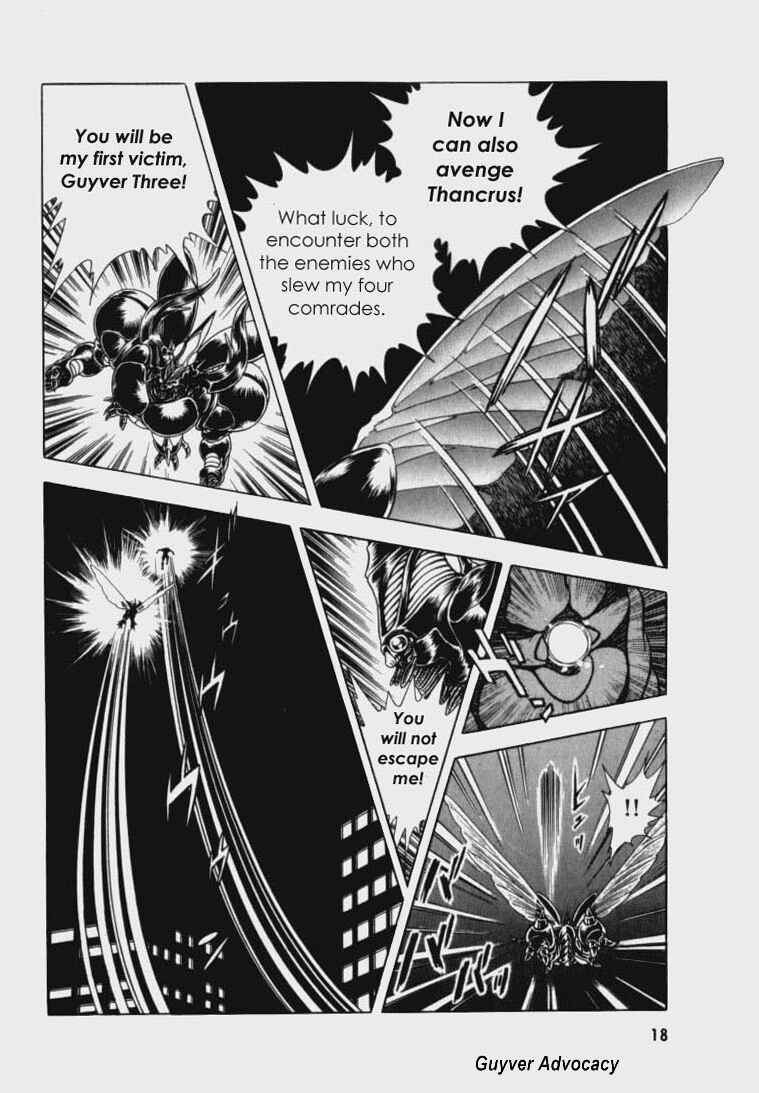 Page 14 Chapter 59 Guyver