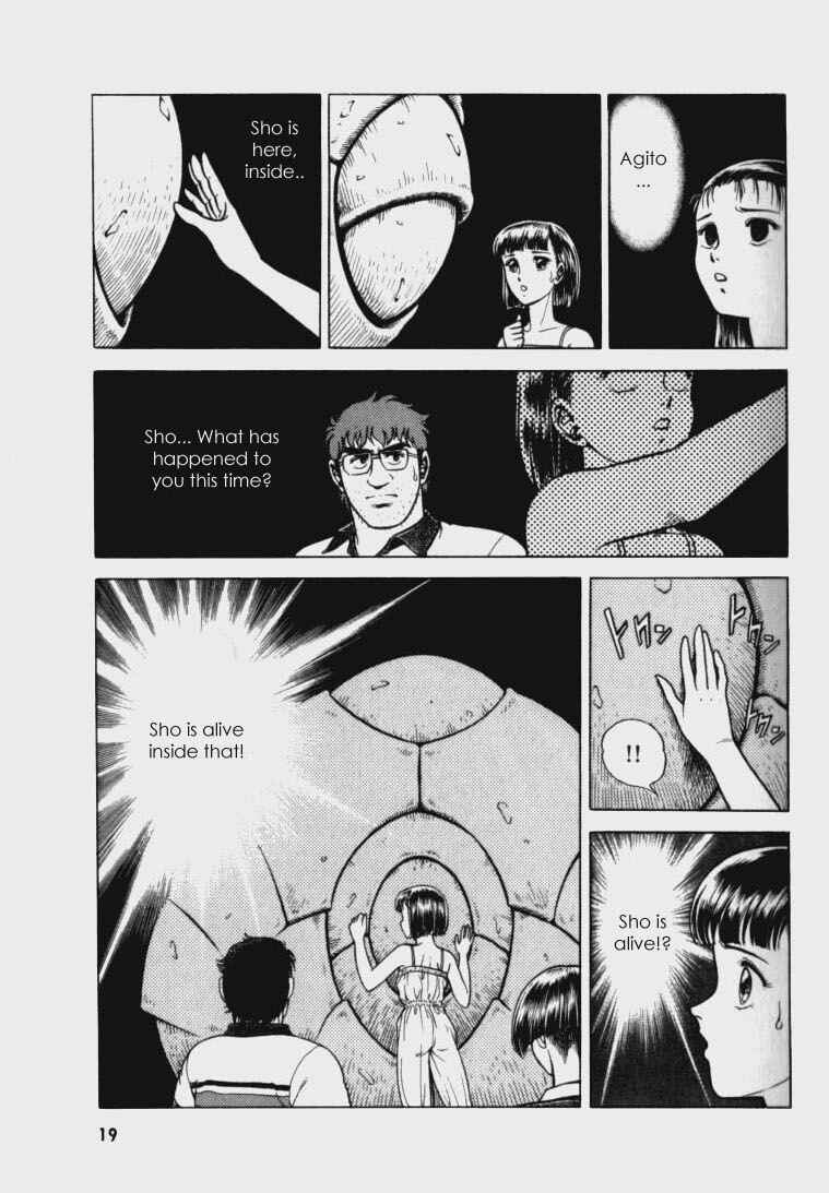 Page 15 Chapter 59 Guyver