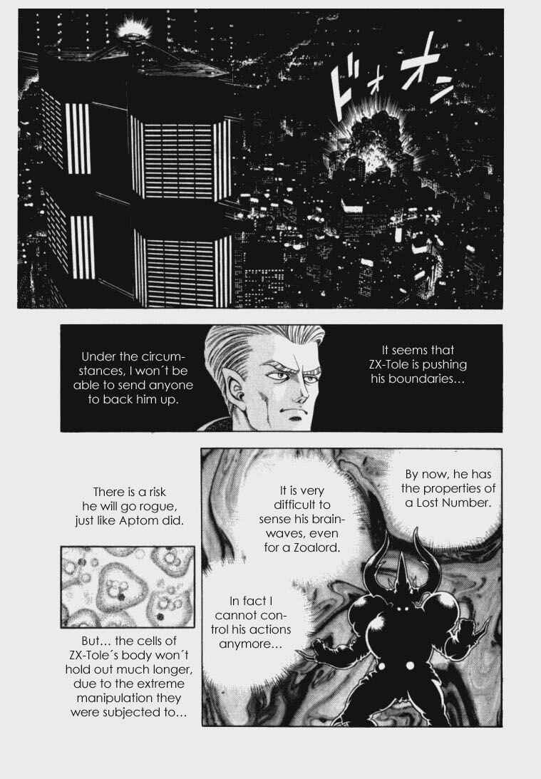 Page 18 Chapter 59 Guyver