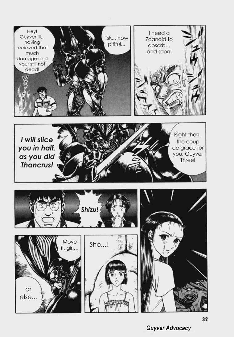 Page 27 Chapter 59 Guyver