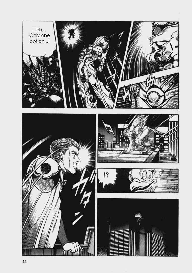 Page 37 Chapter 59 Guyver