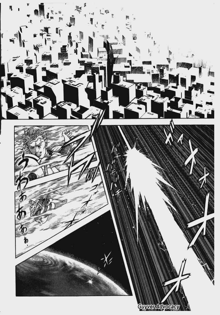Page 48 Chapter 59 Guyver