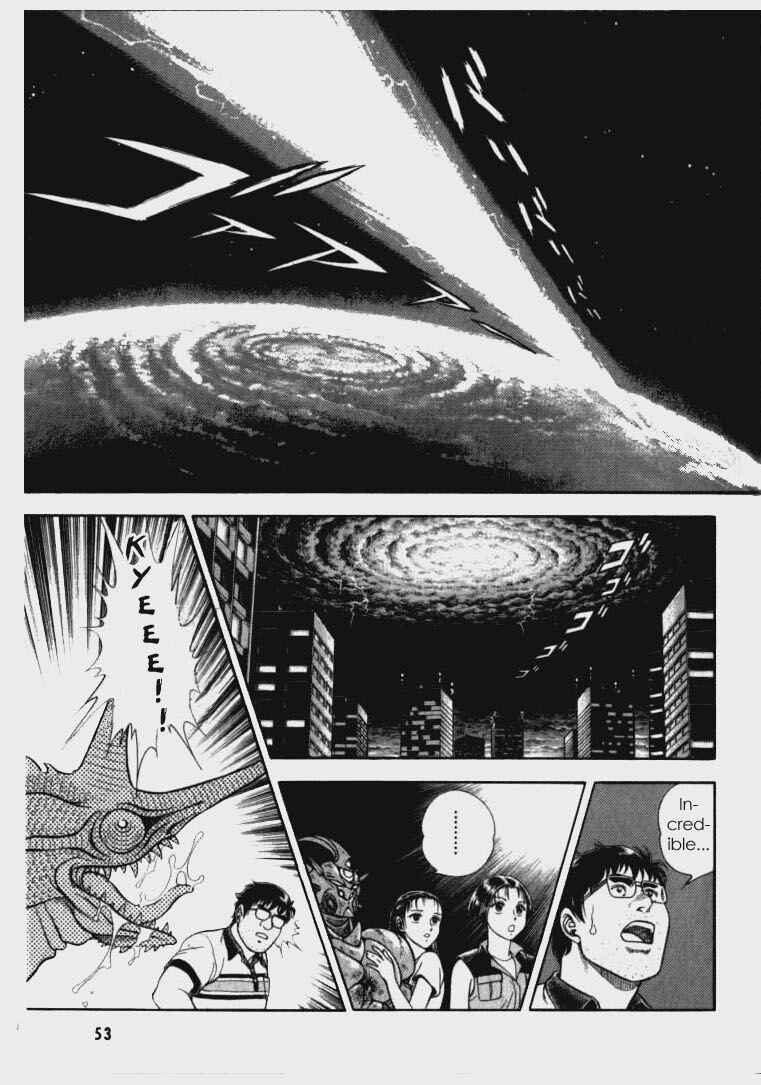 Page 49 Chapter 59 Guyver