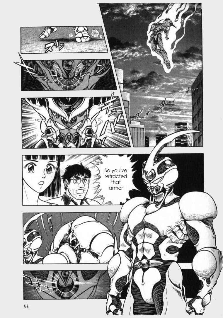 Page 51 Chapter 59 Guyver