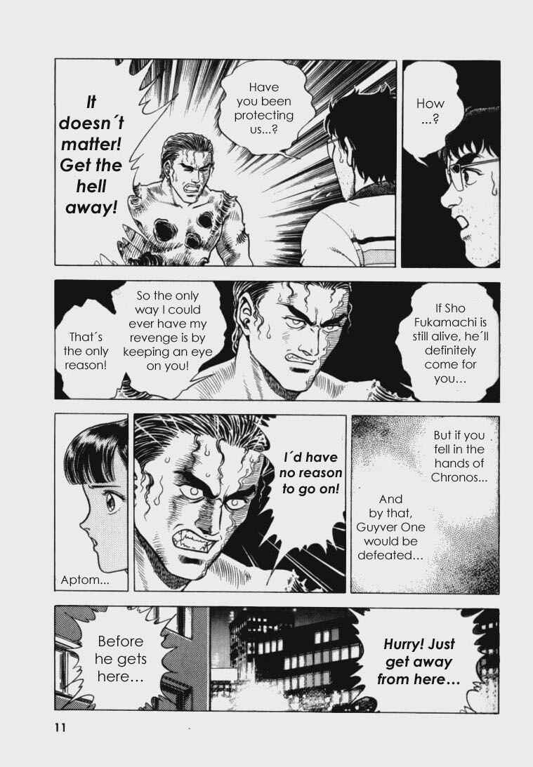 Page 7 Chapter 59 Guyver