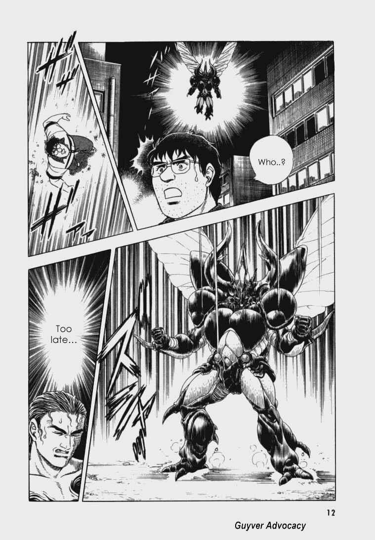 Page 8 Chapter 59 Guyver