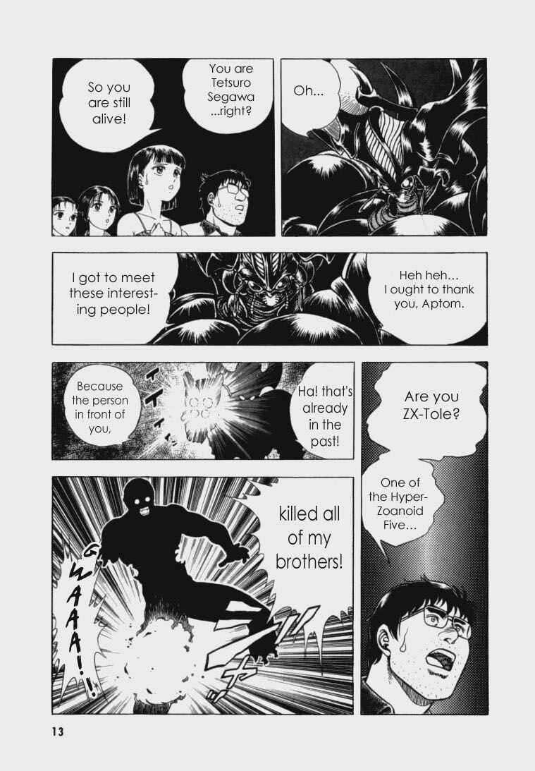 Page 9 Chapter 59 Guyver