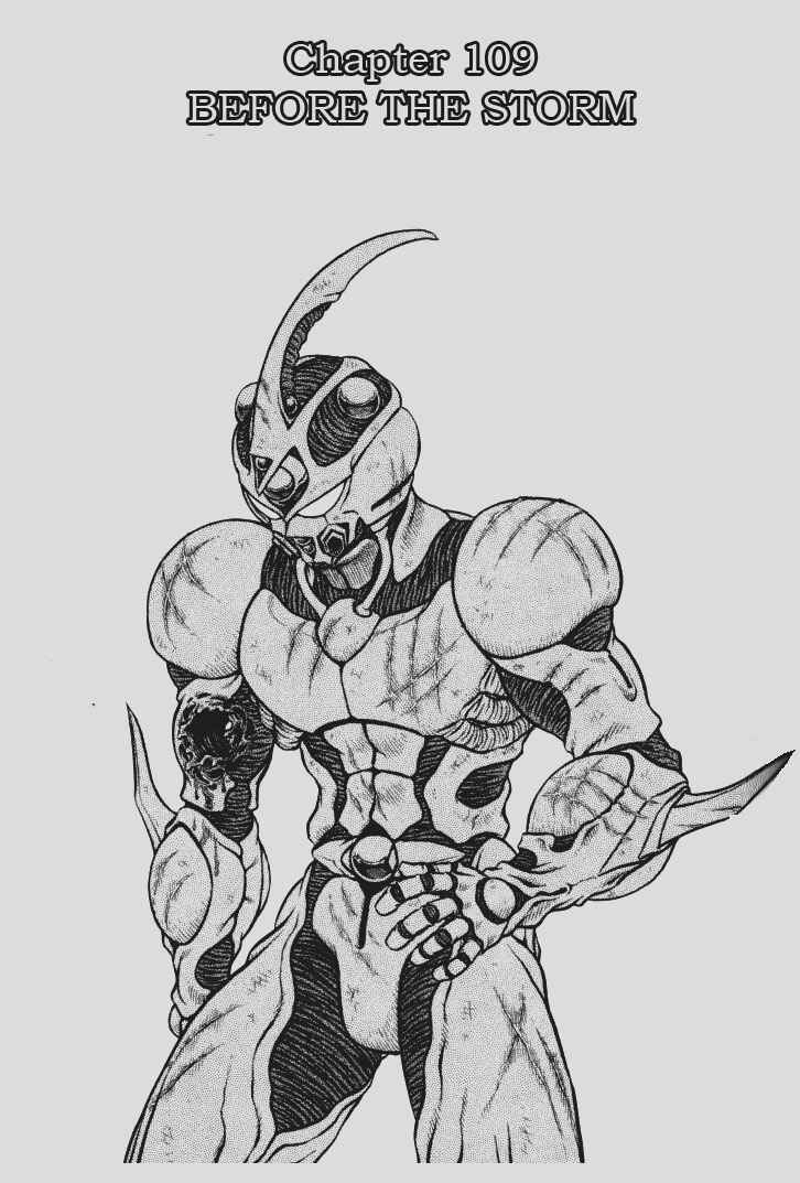 Page 1 Chapter 109 Guyver