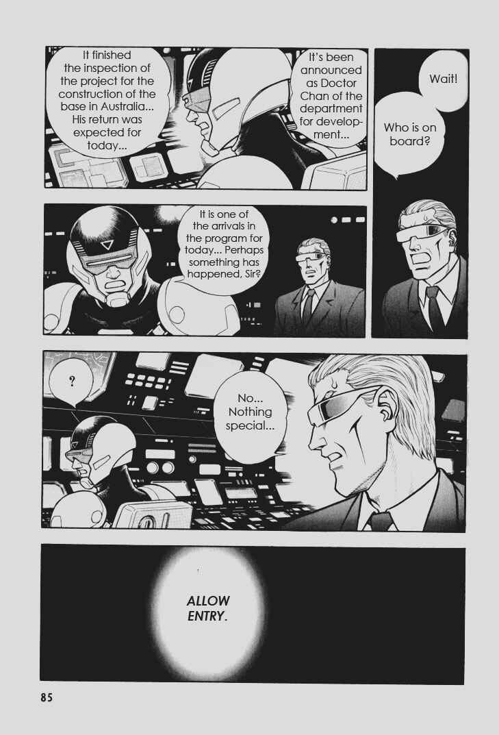 Page 18 Chapter 109 Guyver