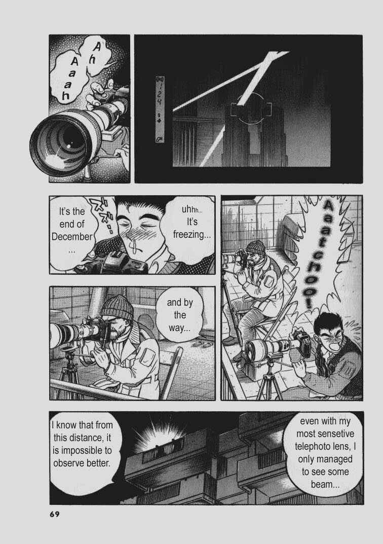 Page 13 Chapter 136 Guyver