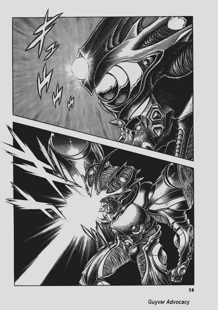 Page 2 Chapter 136 Guyver