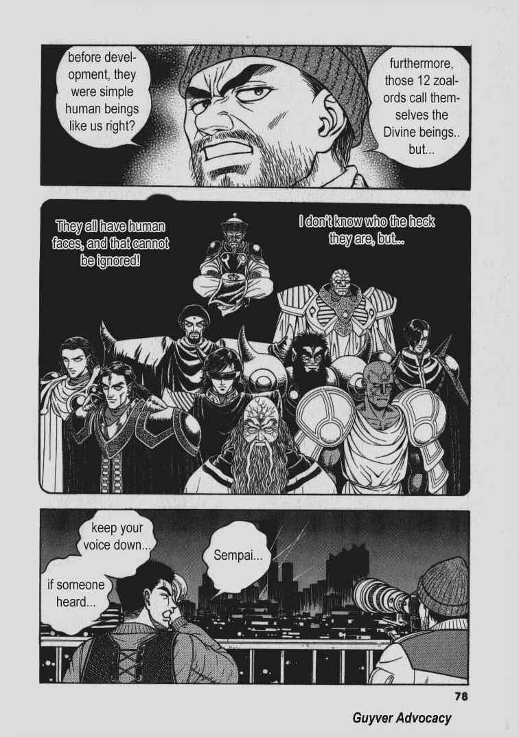 Page 22 Chapter 136 Guyver
