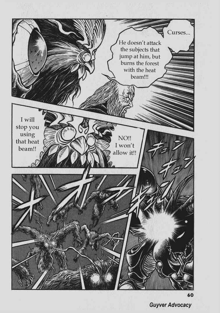 Page 4 Chapter 136 Guyver