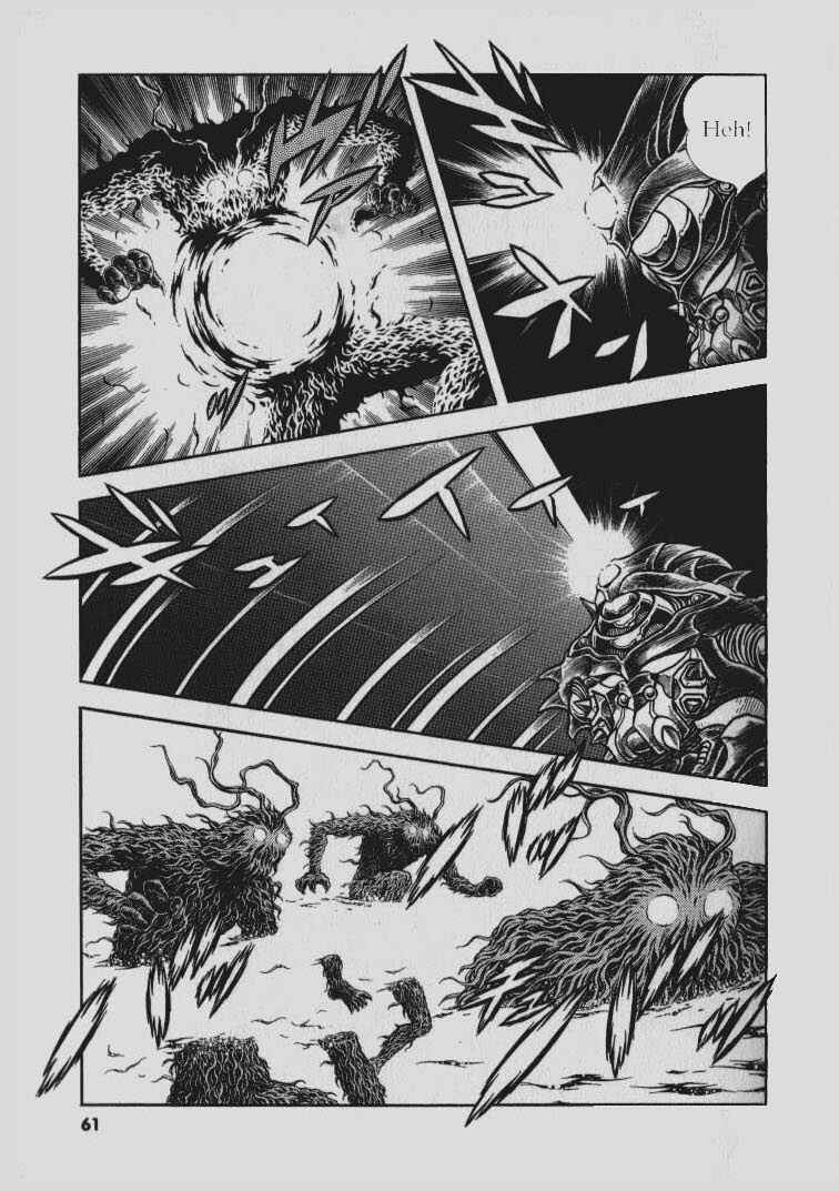 Page 5 Chapter 136 Guyver