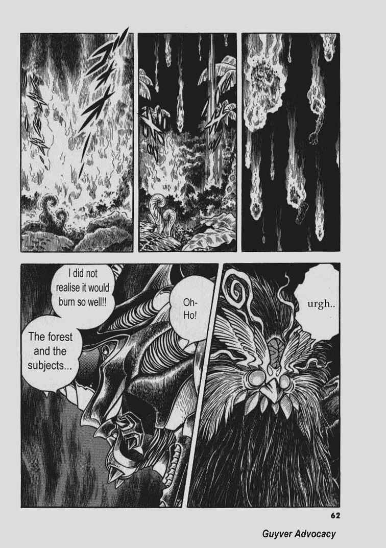 Page 6 Chapter 136 Guyver