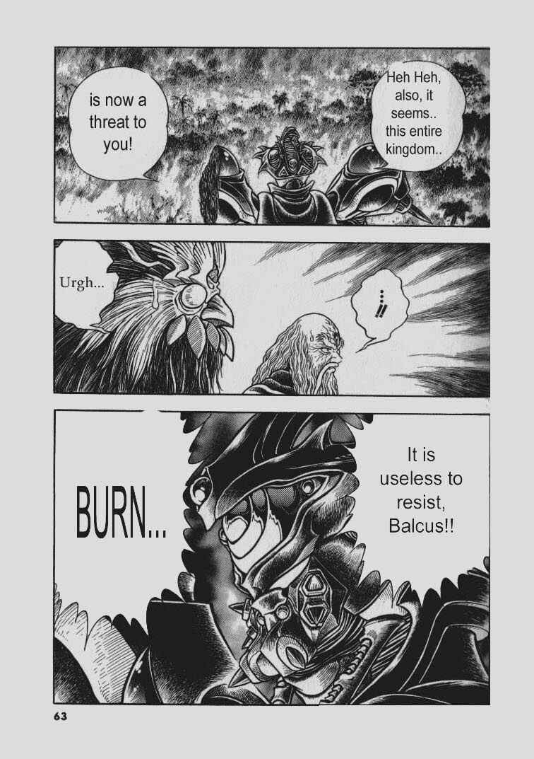 Page 7 Chapter 136 Guyver