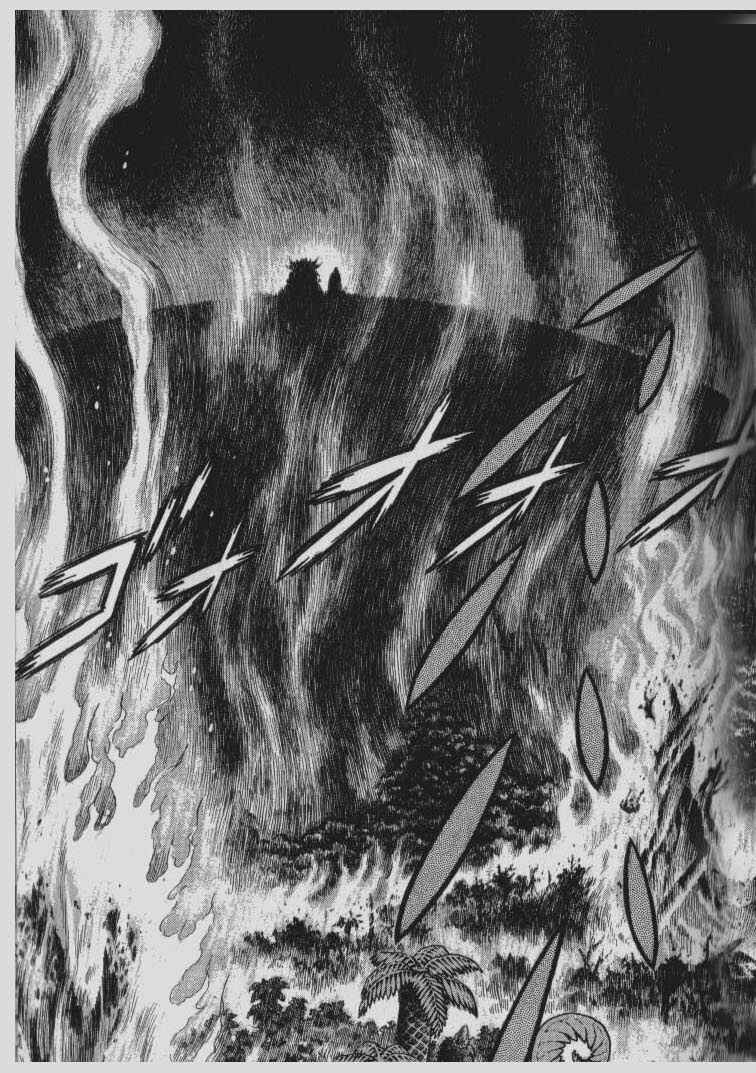 Page 9 Chapter 136 Guyver