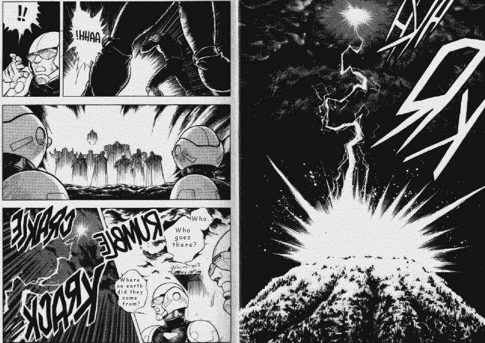 Page 4 Chapter 47 Guyver