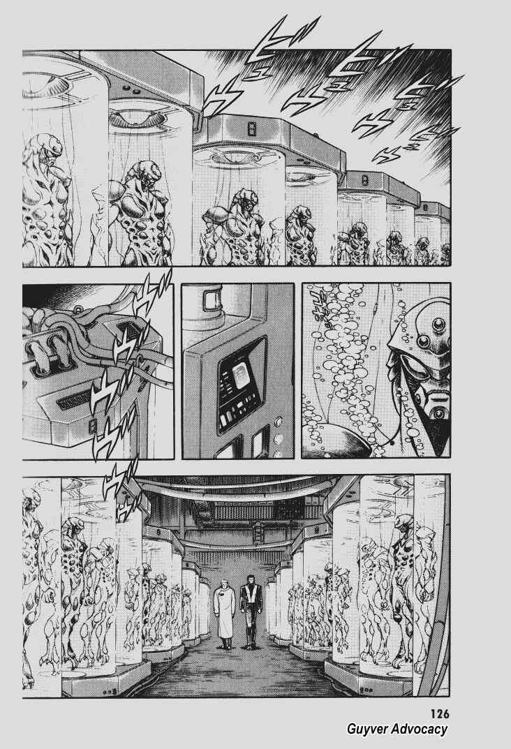 Page 3 Chapter 105 Guyver
