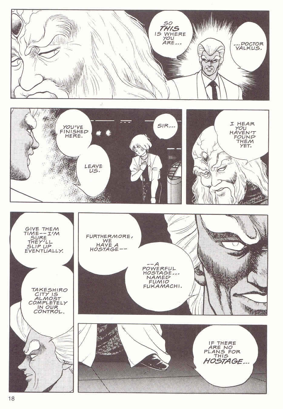 Page 19 Chapter 15 Guyver