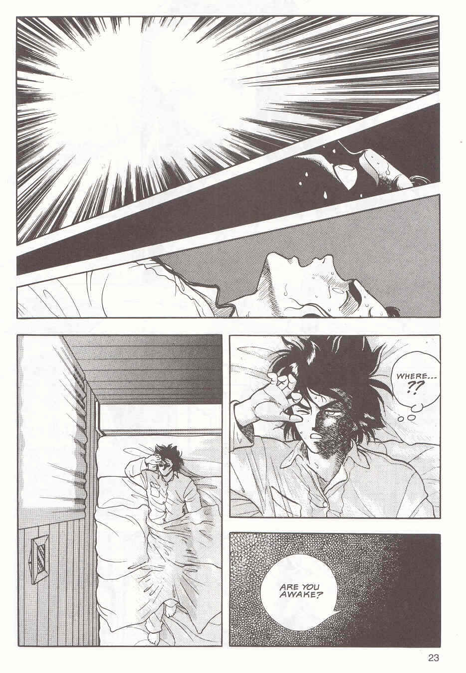 Page 24 Chapter 15 Guyver