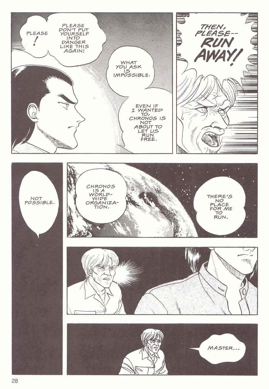 Page 29 Chapter 15 Guyver