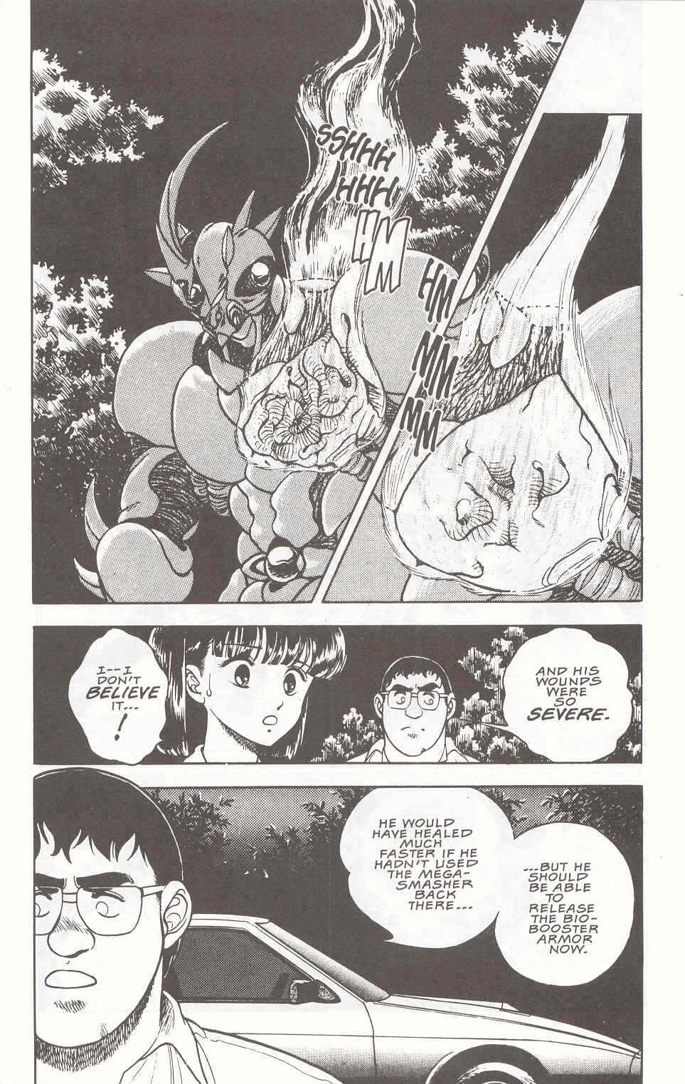 Page 5 Chapter 15 Guyver