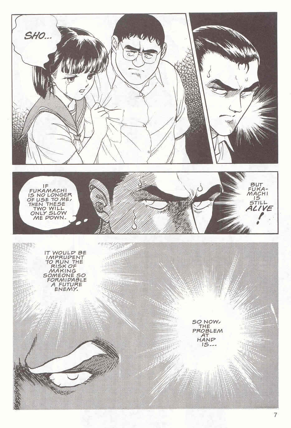 Page 9 Chapter 15 Guyver