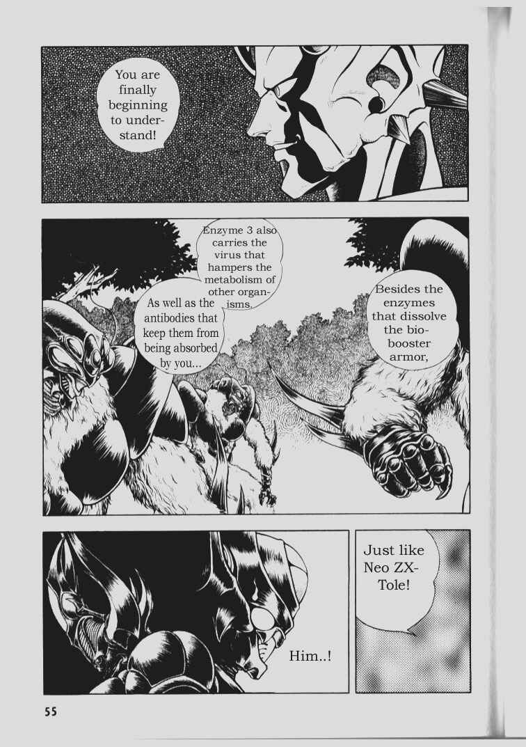 Page 18 Chapter 68 Guyver