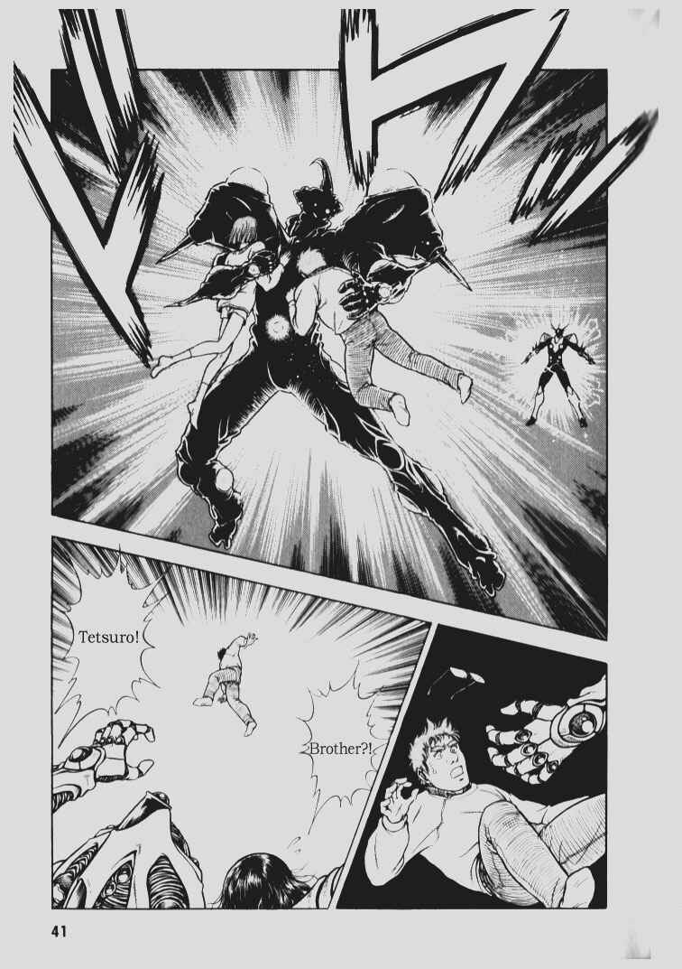 Page 4 Chapter 68 Guyver
