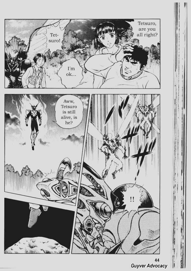 Page 7 Chapter 68 Guyver