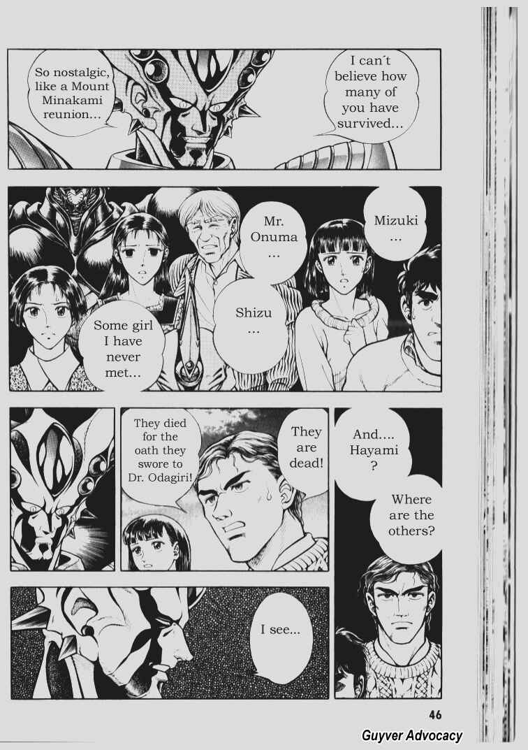 Page 9 Chapter 68 Guyver