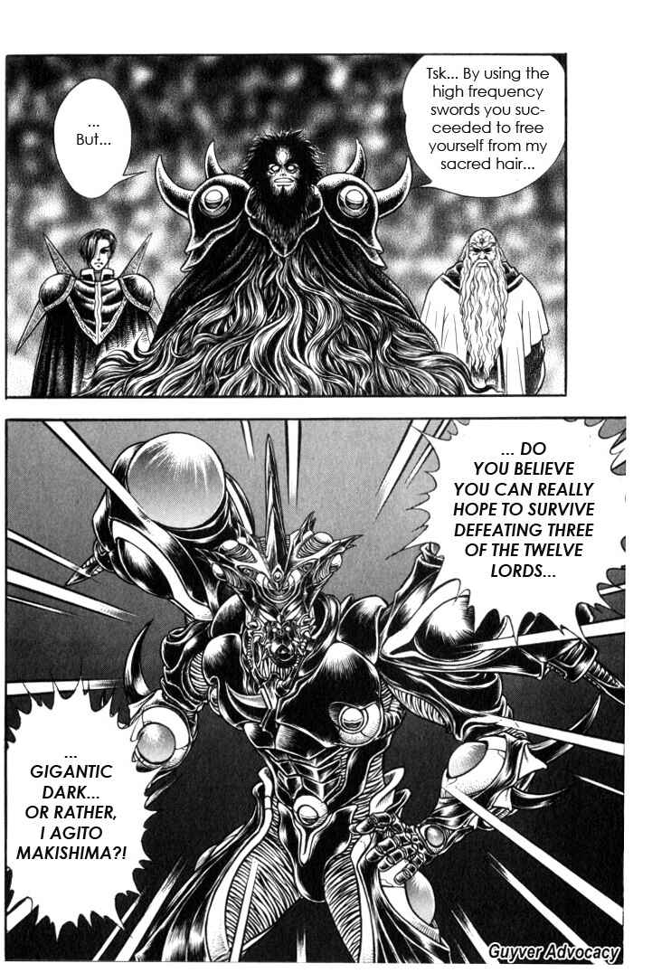 Page 10 Chapter 121 Guyver