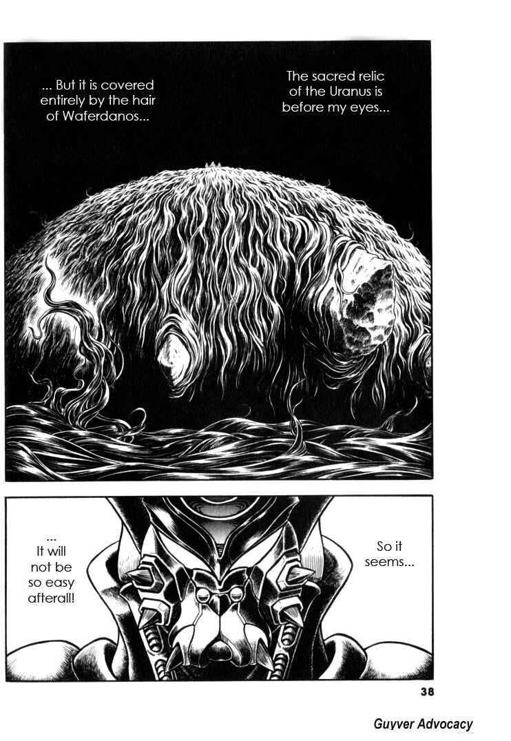 Page 12 Chapter 121 Guyver