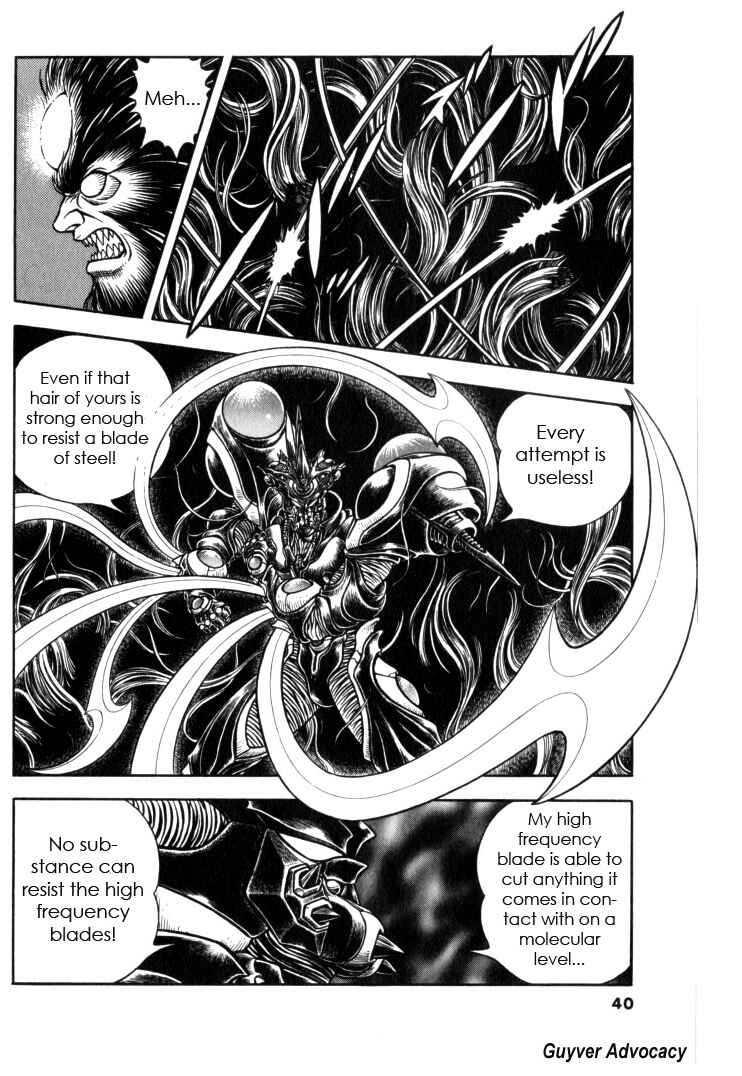 Page 14 Chapter 121 Guyver