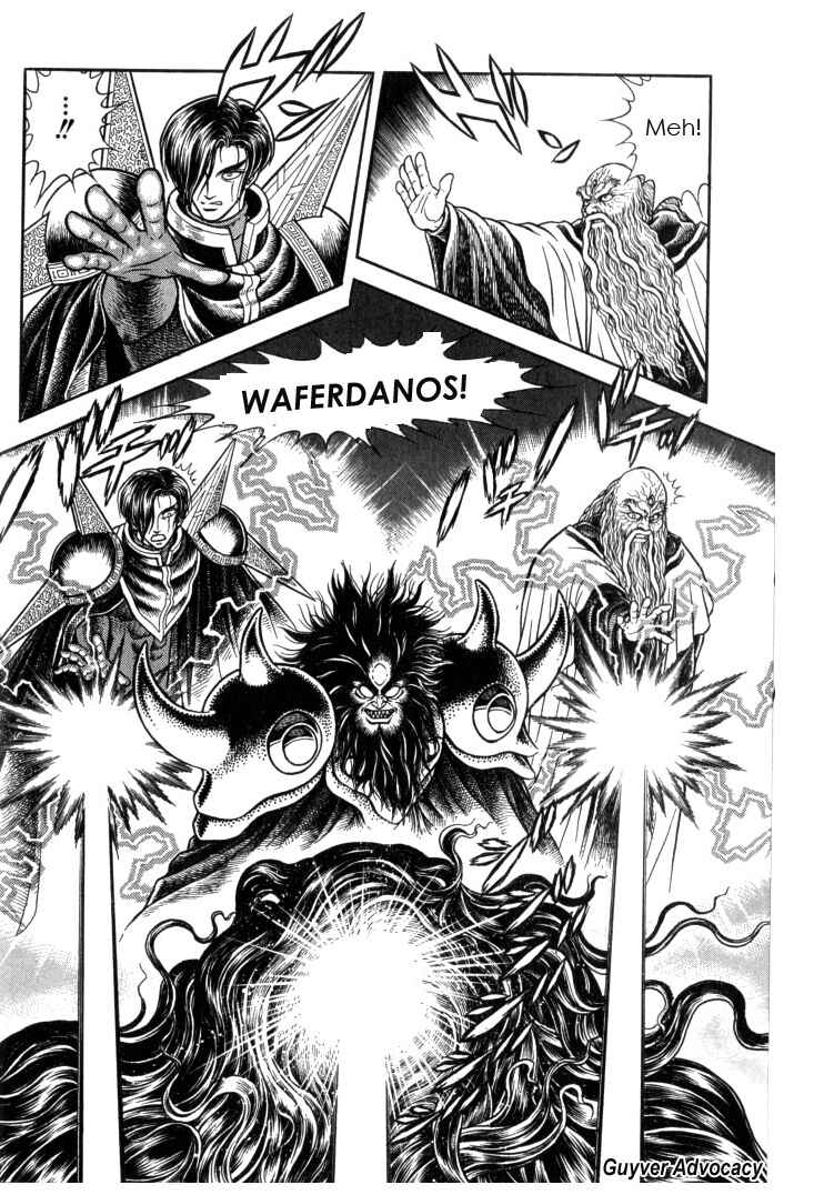 Page 16 Chapter 121 Guyver