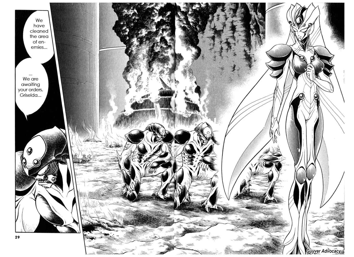 Page 4 Chapter 121 Guyver
