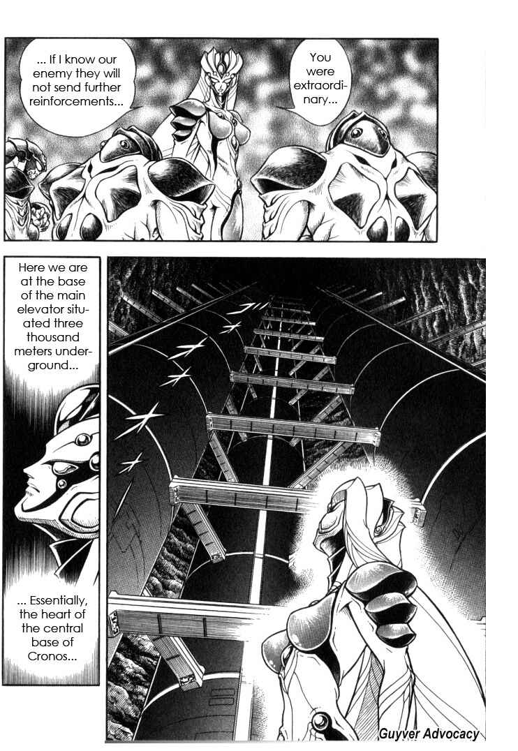 Page 5 Chapter 121 Guyver