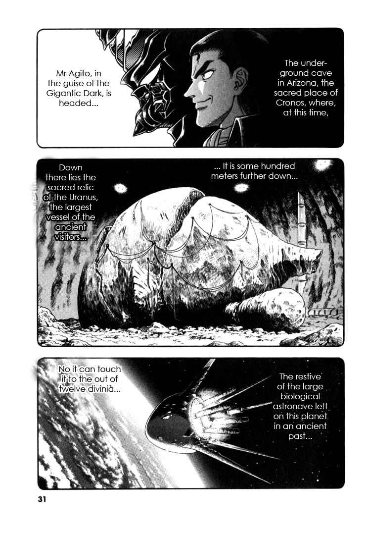 Page 6 Chapter 121 Guyver