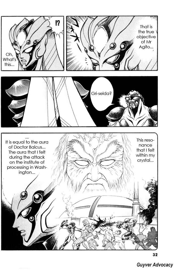 Page 7 Chapter 121 Guyver
