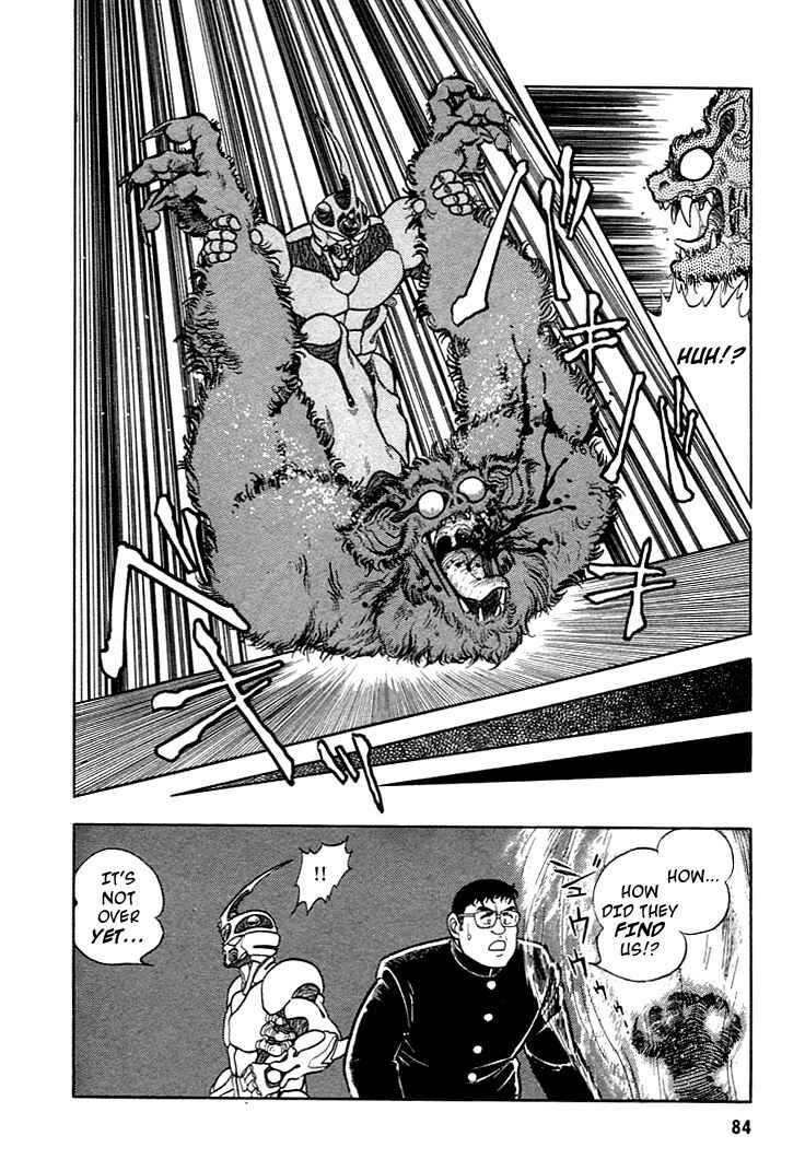 Page 16 Chapter 3 Guyver