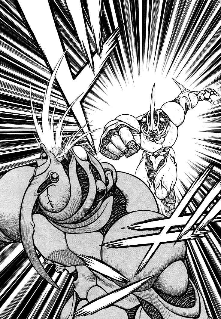 Page 28 Chapter 3 Guyver