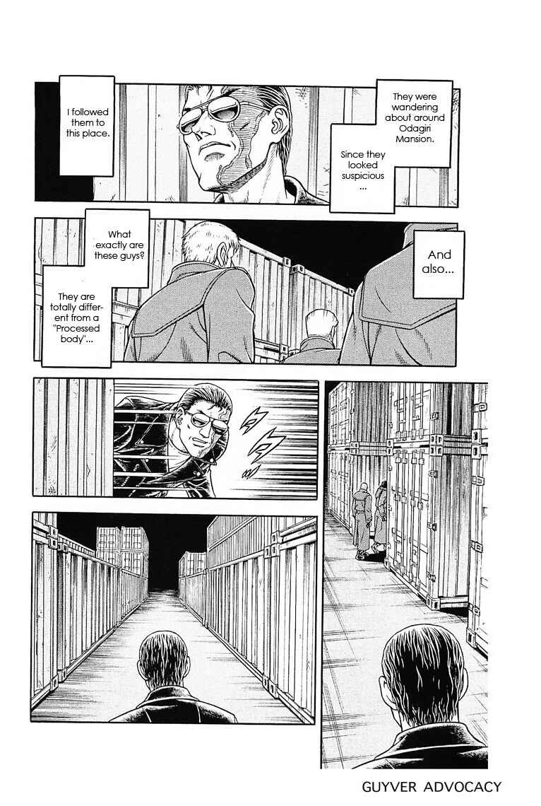 Page 14 Chapter 176 Guyver