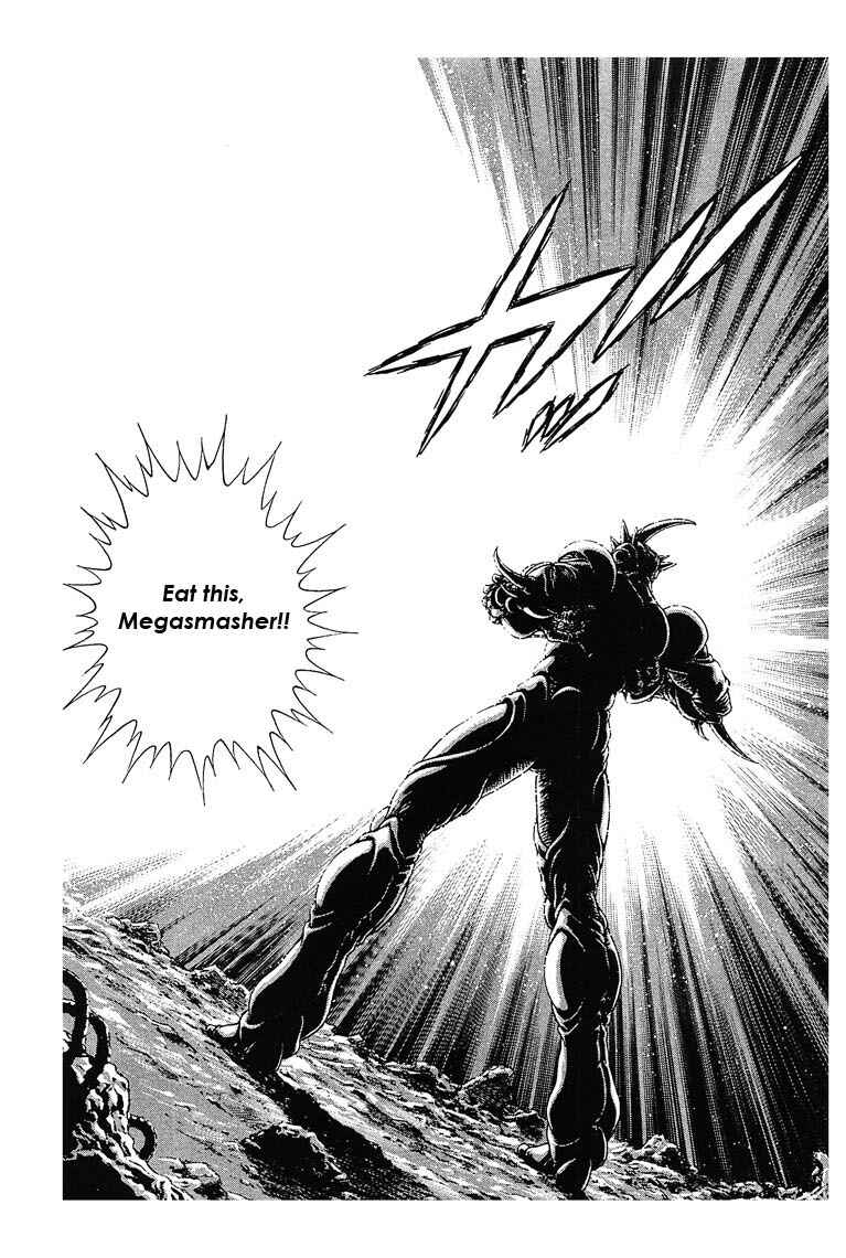 Page 21 Chapter 176 Guyver