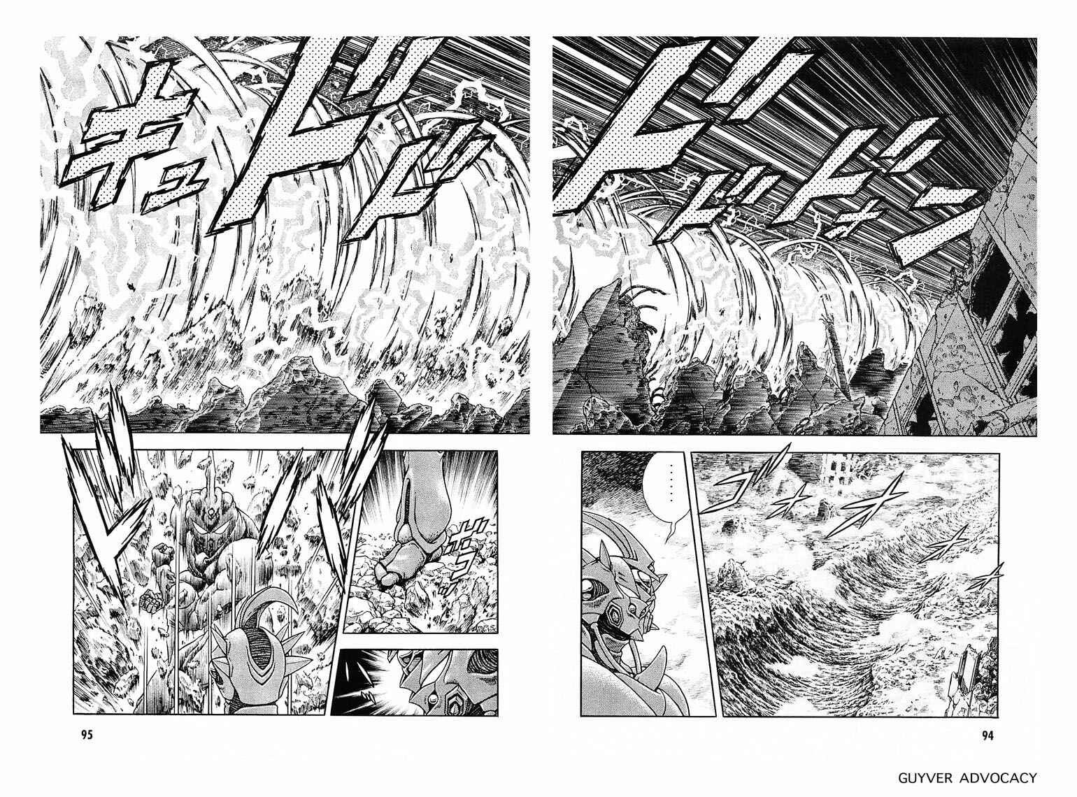 Page 22 Chapter 176 Guyver