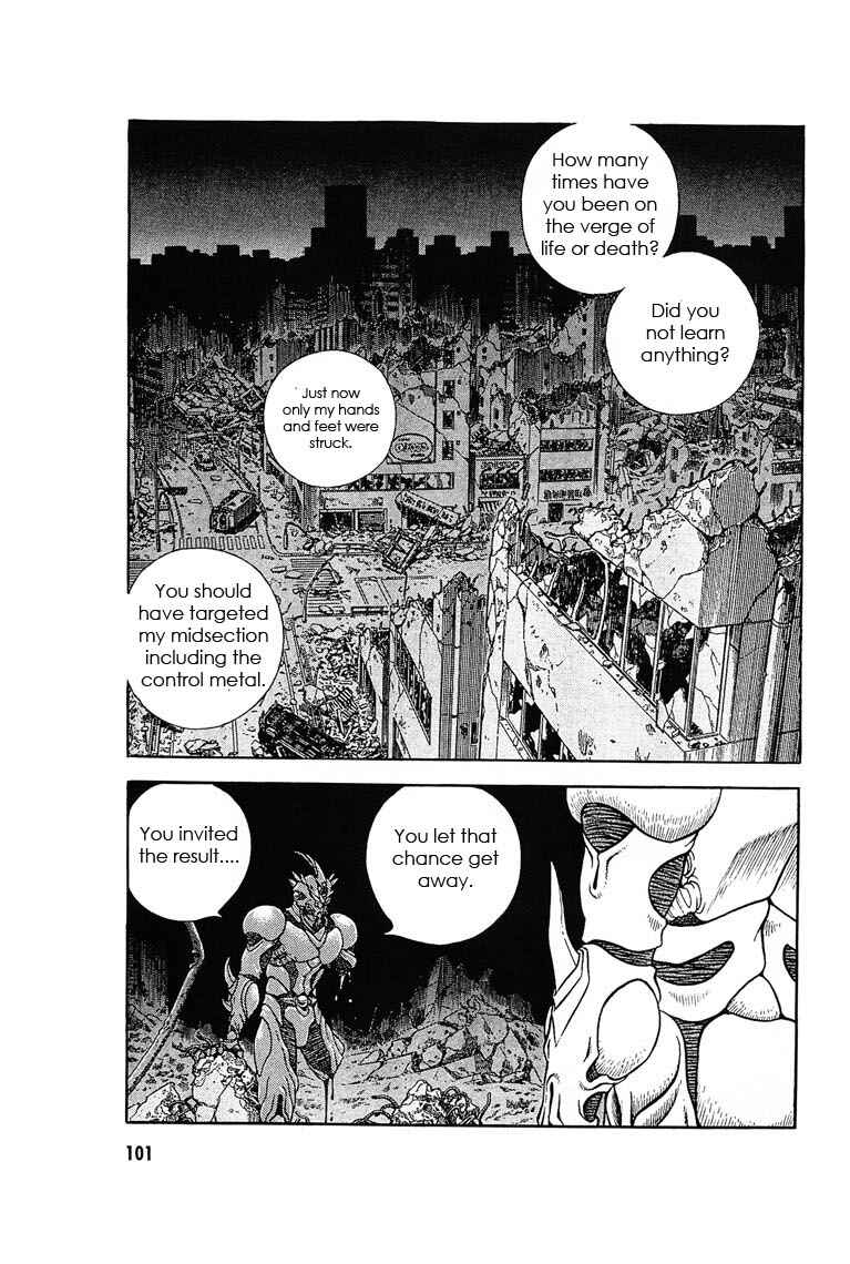 Page 28 Chapter 176 Guyver
